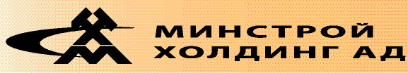 „Минстрой Холдинг” АД logo