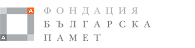 Фондация Българска памет logo