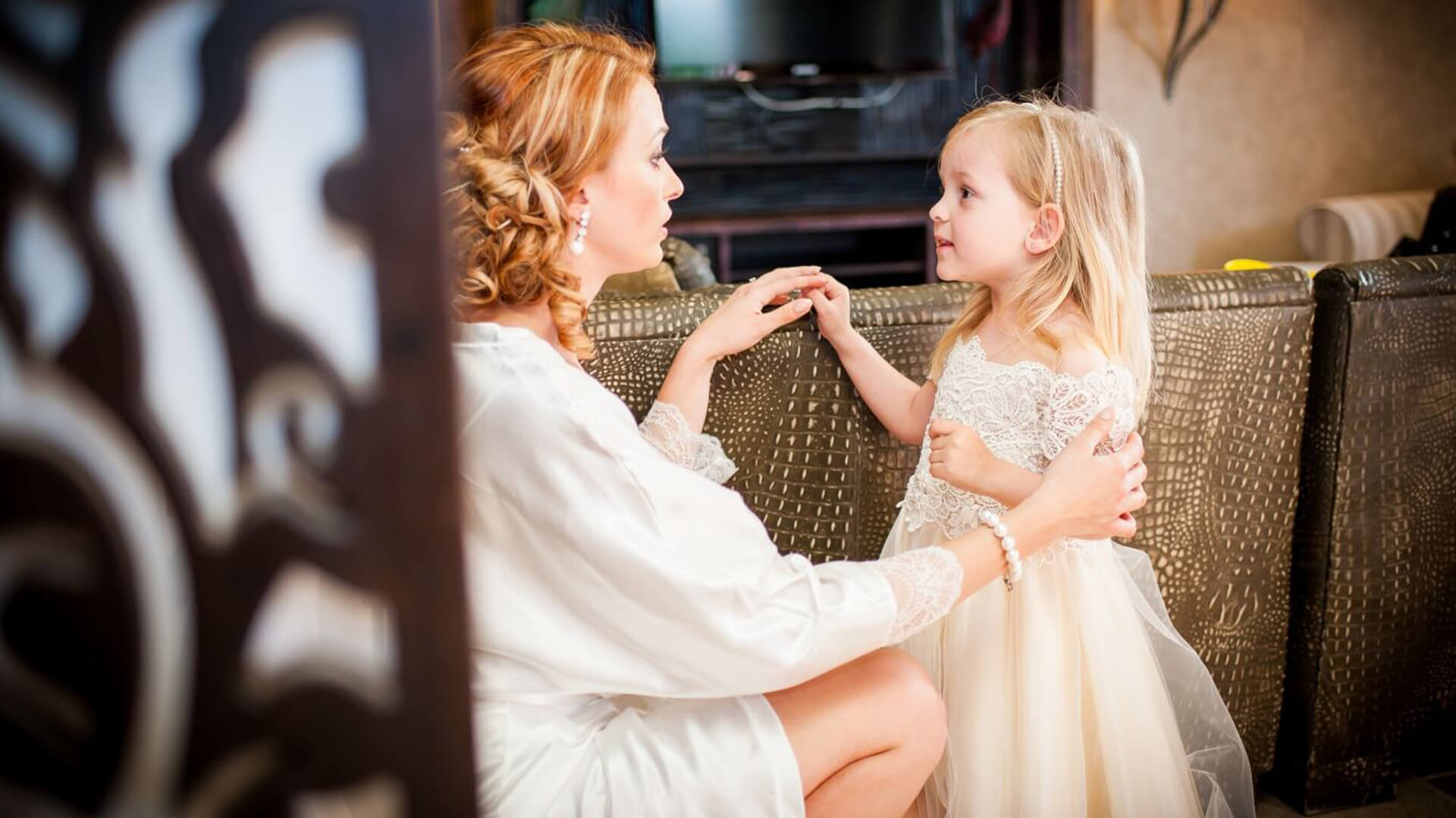 Миглена и Велизар