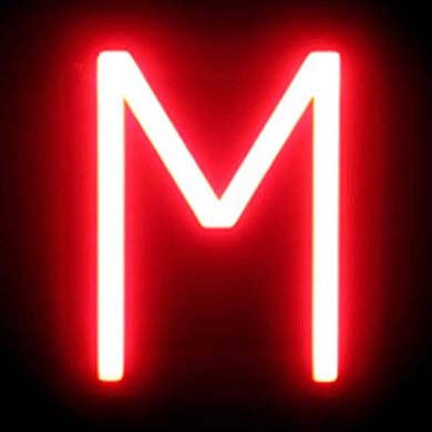 Фото и видео за сватба цени 36 - буквата М.