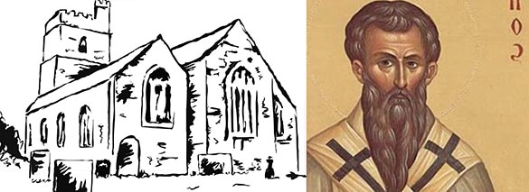 Фото и видео за сватба цени 39 - Св.Василий Велики.