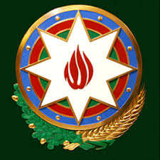 Посолство на Република Азърбайджан в РБългария logo