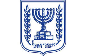 Посолство на Израел logo