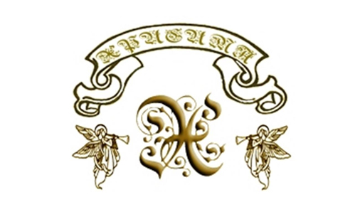 Хрисима 2008 ЕООД logo