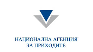 Национална агенция по приходите logo