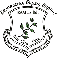 СМДЛ Рамус ООД logo