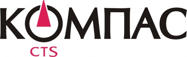 Компас – преводачески услуги ЕООД logo