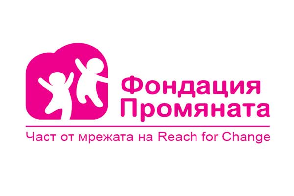 Фондация Промяната logo