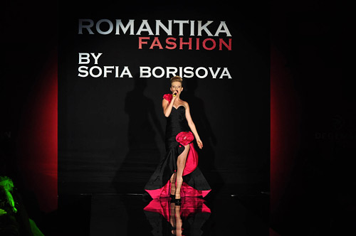 Romantika fashion logo