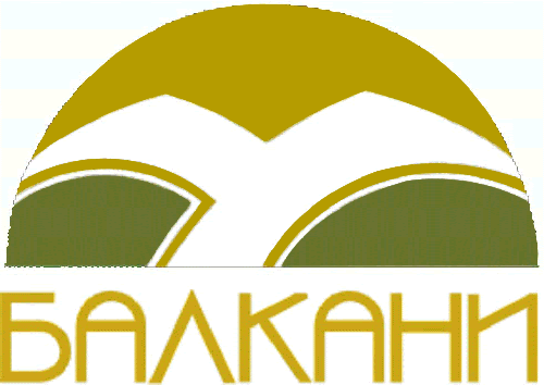 СДП Балкани logo