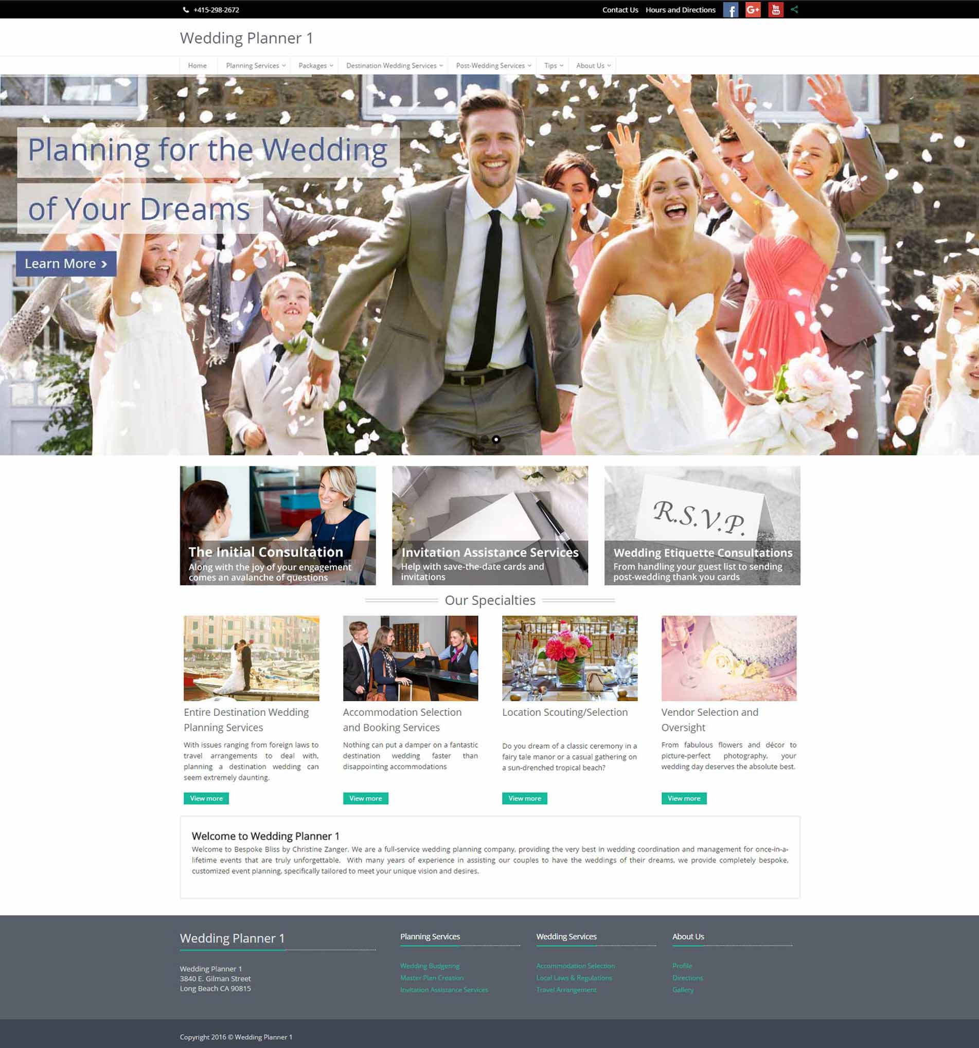 Интернет сайт Сватбата logo